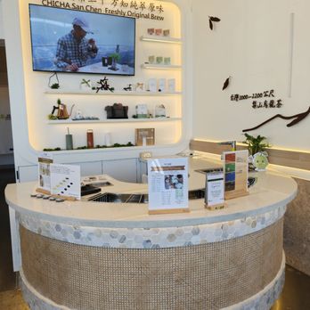 Chicha San Chen - Bubble Tea Near Me - Daly City, California