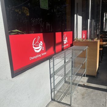 Dumpling Home - Outside of the restaurant - Dim Sum Near Me - San Francisco, California