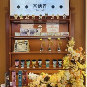 Chahalo - Bubble Tea Near Me - Houston, Texas Chahalo - Bubble Tea Near Me - Houston, Texas