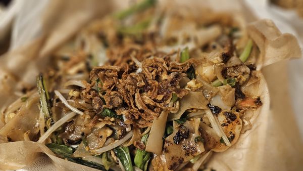 Wayang Restaurant Halal by null