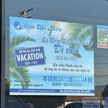 Com Tam Kieu - FYI they are closed for a month! - Vietnamese Near Me - San Gabriel, California Com Tam Kieu - FYI they are closed for a month! - Vietnamese Near Me - San Gabriel, California