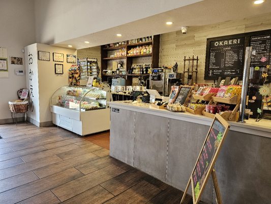 Okaeri Cafe by null