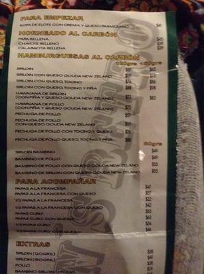Menu photo 2 Ruben's Hamburgers México, D.F., DIF Menu photo 2 Ruben's Hamburgers México, D.F., DIF