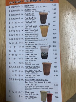 Menu photo 5 Pho Ha Saigon Philadelphia, PA Menu photo 5 Pho Ha Saigon Philadelphia, PA