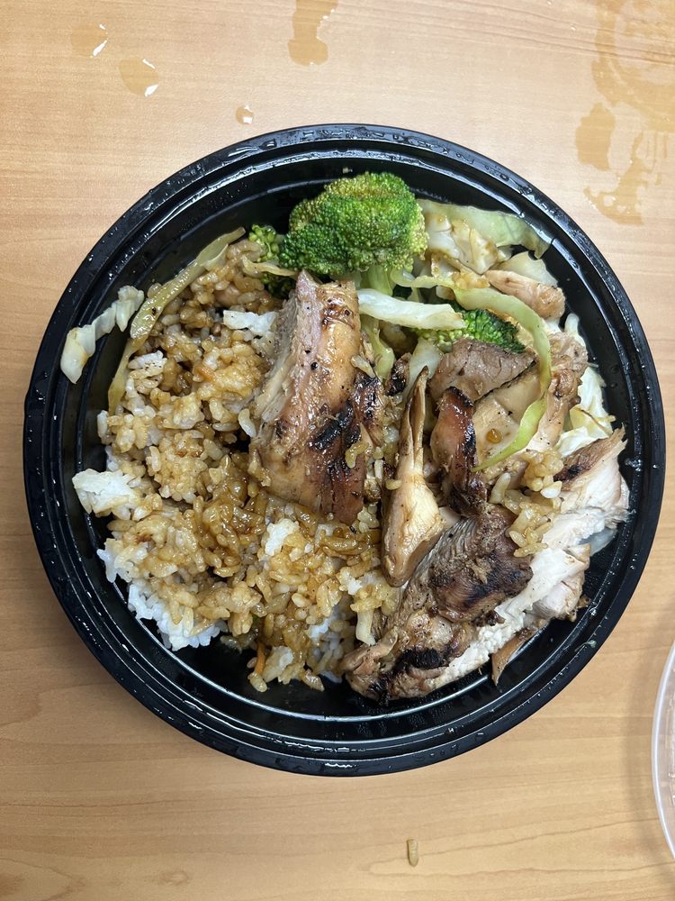 Teriyaki Madness