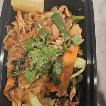 Sala Thai Tempe - Pad khee Mao. It was good, not a standout. Has bean sprouts in it (not listed on menu). - Thai Near Me - Tempe, Arizona Sala Thai Tempe - Pad khee Mao. It was good, not a standout. Has bean sprouts in it (not listed on menu). - Thai Near Me - Tempe, Arizona
