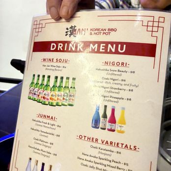 HAN Korean BBQ & Hot Pot - Drink menu. They have a full bar - Korean Near Me - Indianapolis, Indiana