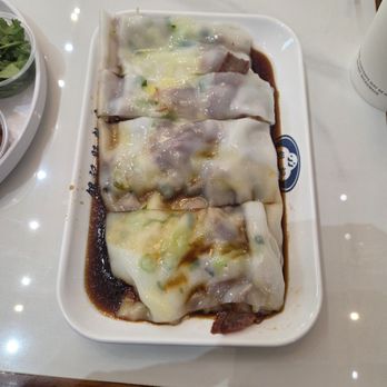 Yin Ji Rice Roll - Bbq pork rice roll - Cantonese Near Me - Philadelphia, Pennsylvania Yin Ji Rice Roll - Bbq pork rice roll - Cantonese Near Me - Philadelphia, Pennsylvania