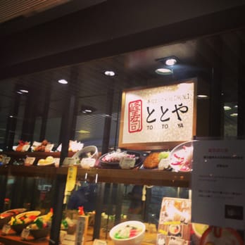 峰壽司 - Japanese Near Me - Hong Kong, HK