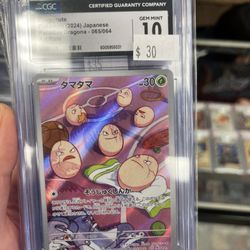 Thepokehive - I love browsing full art cards!