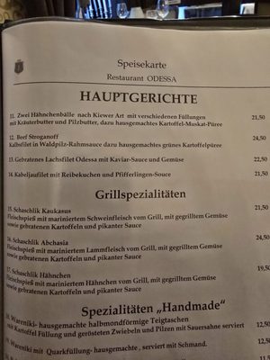 Menu photo 3 Odessa Cologne, NW