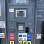 Photo of Chevron