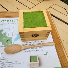 MACCHA HOUSE 抹茶館 京都産寧坂店 - Updated September 2025