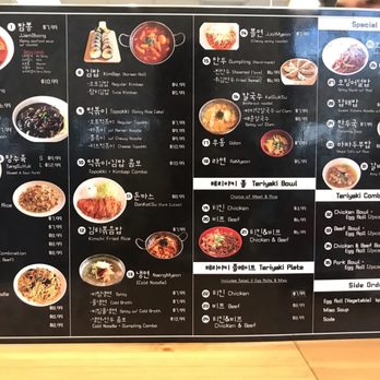 OTTO Kitchen - Basic menu pic. - Korean Near Me - Cerritos, California OTTO Kitchen - Basic menu pic. - Korean Near Me - Cerritos, California