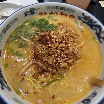 Ramen Nakamura - Ramen Near Me - Honolulu, Hawaii Ramen Nakamura - Ramen Near Me - Honolulu, Hawaii