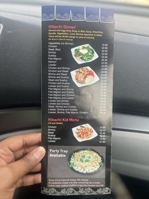 Menu photo 2 Hibachi Express Gulfport, MS Menu photo 2 Hibachi Express Gulfport, MS