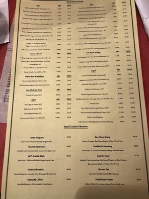 Menu photo 8 Mellow Mushroom Huntsville, AL Menu photo 8 Mellow Mushroom Huntsville, AL
