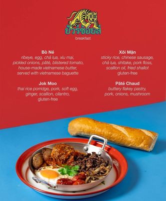 Your Choice Restaurant by null