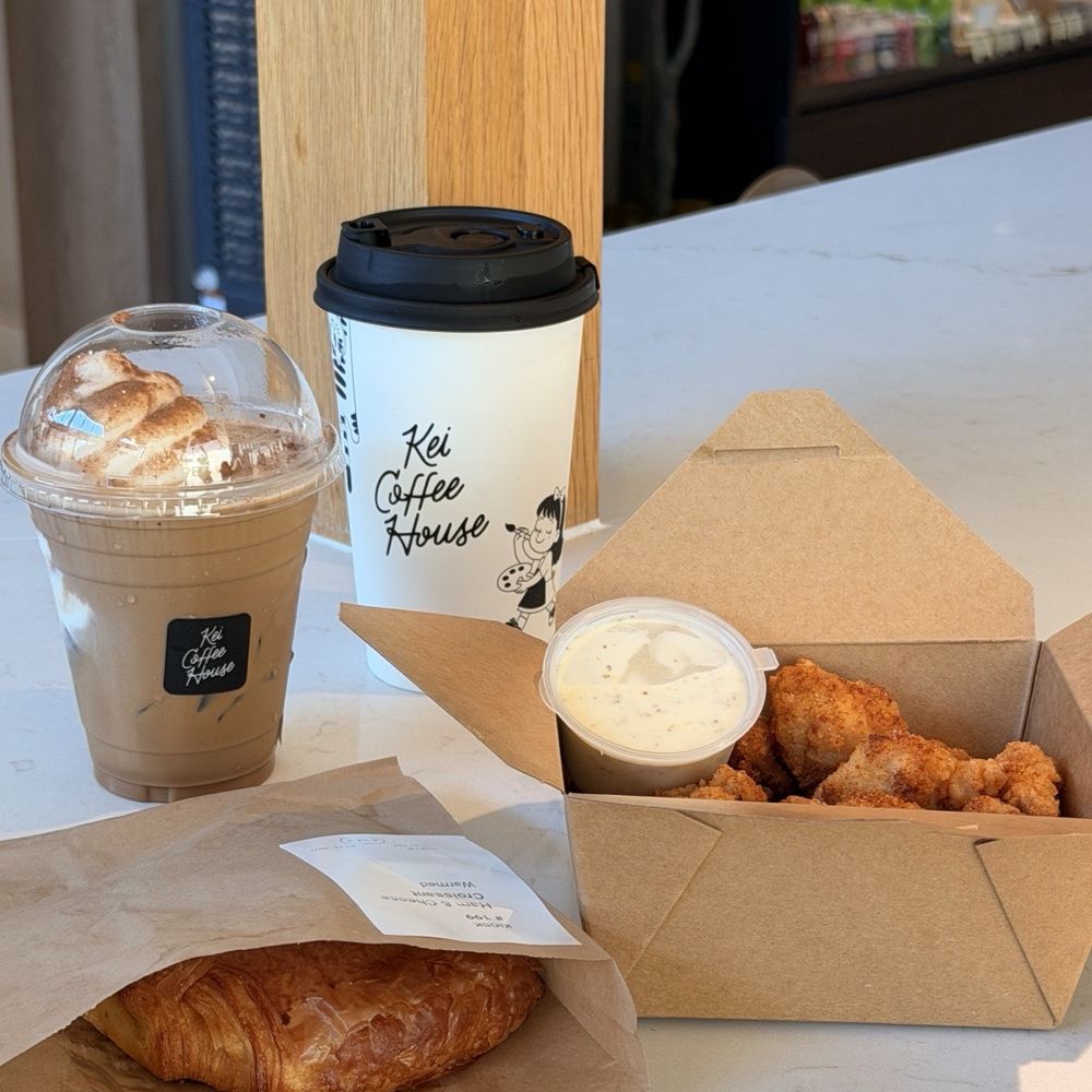 Kei Coffee House - Coffee & Tea Near Me - Westminster, California Kei Coffee House - Coffee & Tea Near Me - Westminster, California
