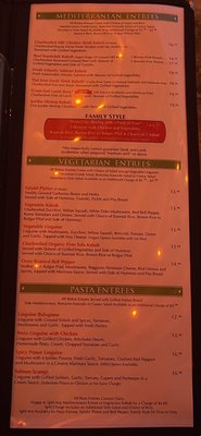 Menu photo 8 Panini Kabob Grill San Diego, CA Menu photo 8 Panini Kabob Grill San Diego, CA