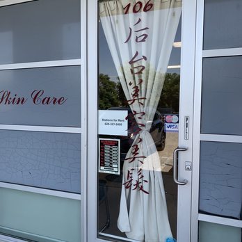 Golden Beauty Salon - Storefront (8/16/22) - Hair Stylists Near Me - Diamond Bar, California Golden Beauty Salon - Storefront (8/16/22) - Hair Stylists Near Me - Diamond Bar, California