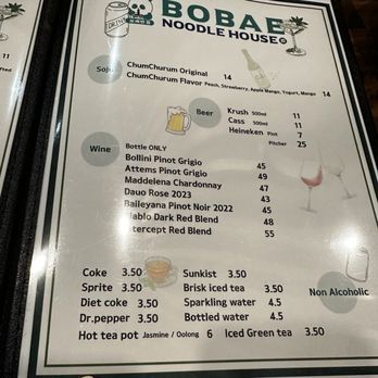 Bobae Noodle House - Menu - Noodles Near Me - Las Vegas, Nevada