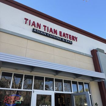 Tian Tian Eatery - From the outside, on Corporate Drive - Chinese Near Me - Ladera Ranch, California
