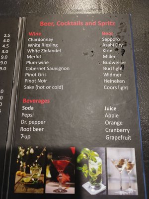 Menu photo 1 Fuji's Grill & Sushi Vancouver, WA Menu photo 1 Fuji's Grill & Sushi Vancouver, WA