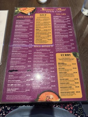 Menu photo 1 Manee Thai Cuisine The Colony, TX Menu photo 1 Manee Thai Cuisine The Colony, TX