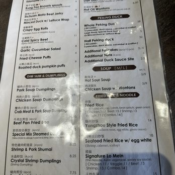 Duck N Bao - Szechuan Near Me - Houston, Texas