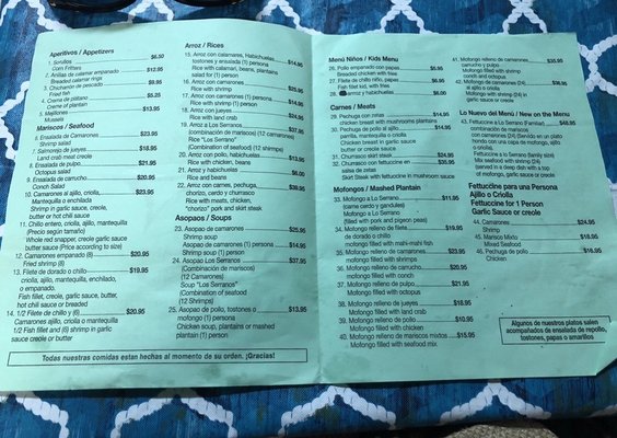 Menu photo 4 Los Serranos Toa Baja, PR