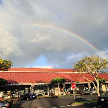 Verizon - Frint of store - Mobile Phones Near Me - Mililani, Hawaii