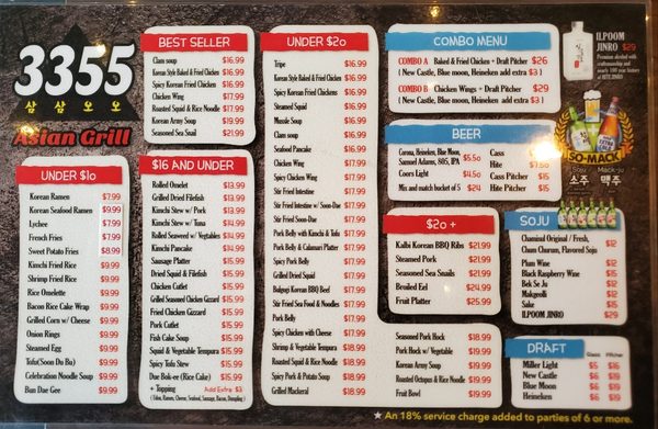 Menu photo 6 3355 Asian Grill Torrance, CA Menu photo 6 3355 Asian Grill Torrance, CA