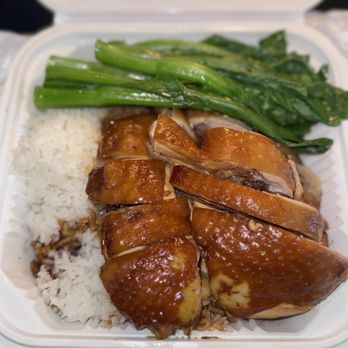 Porridge & Things - Lunch special Soy Sauce Chicken Rice Plate - Chinese Near Me - Millbrae, California