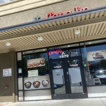 Tang Jip - Entrance... - Korean Near Me - Concord, California Tang Jip - Entrance... - Korean Near Me - Concord, California