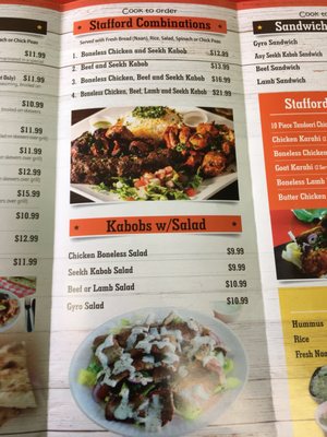 Menu photo 7 Stafford Kabob Room Stafford, VA