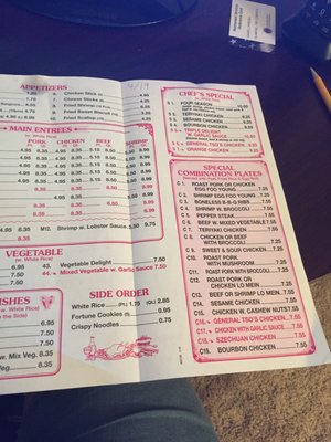 Menu photo 2 Super China Buffet Noblesville, IN Menu photo 2 Super China Buffet Noblesville, IN