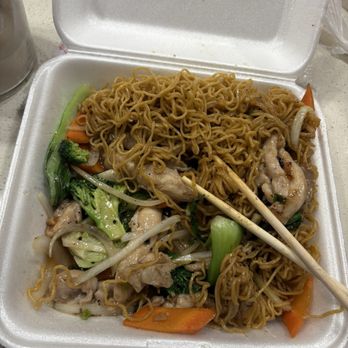 Fresh Bowl - Stir-Fry Egg Noodle - Vietnamese Near Me - Austin, Texas Fresh Bowl - Stir-Fry Egg Noodle - Vietnamese Near Me - Austin, Texas
