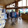 Photo of Hartland Visitor Information Centre