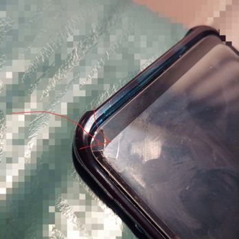 Digital Life Electronic - Its cracked within 6 hours. - Mobile Phones Near Me - Richmond, British Columbia