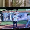Rickwood Field gift card