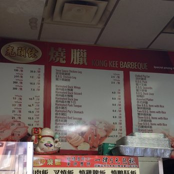 Kong Kee Barbeque - Chinese Near Me - Toronto, Ontario