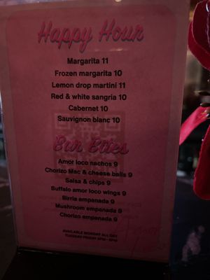 Menu photo 6 Amor Loco New York, NY Menu photo 6 Amor Loco New York, NY