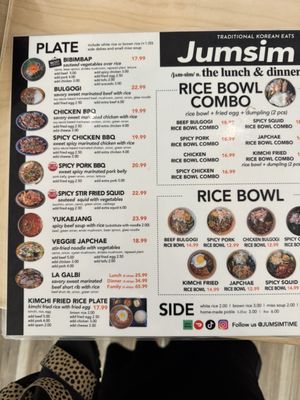 Menu photo 3 Jumsim Los Angeles, CA Menu photo 3 Jumsim Los Angeles, CA