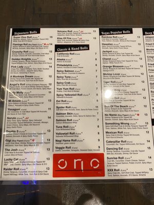 Menu photo 8 Ono Sushi Las Vegas, NV Menu photo 8 Ono Sushi Las Vegas, NV