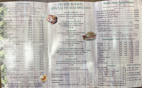Menu photo 4 Pickle Barrel Deli Deerfield Beach, FL Menu photo 4 Pickle Barrel Deli Deerfield Beach, FL