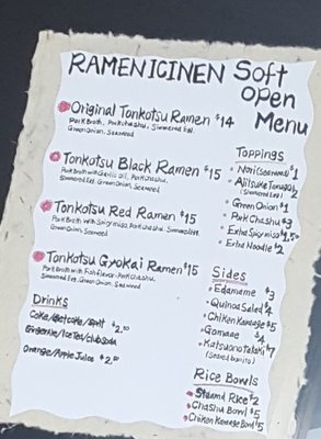 Menu photo 8 Ramen Ichinen Calgary, AB