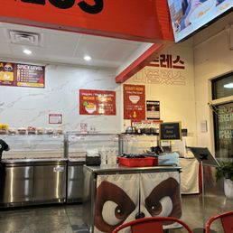 The food bar