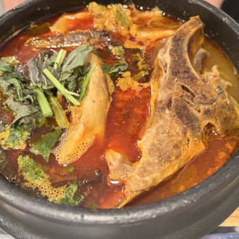 Tang - Korean Near Me - Las Vegas, Nevada Tang - Korean Near Me - Las Vegas, Nevada