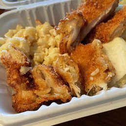 Where is the chicken?! This is all panko breadcrumbs, eggs and oil!
